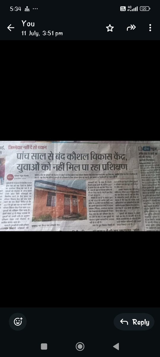 RahulSharm52957's tweet photo. @ra_reporter @PEB_Bhopal @mintechnicalmp @CMMadhyaPradesh @Indersinghsjp @UmangSinghar @jitupatwari @NEYU4MP @MPYuvaShakti @cewa_maha MPमें तकनीकी शिक्षा का बहुत बुरा हाल है एक तरफ तो मोहन जी बोल रहे हैं की नई आईटीआई खोलें दूसरी तरफ आईटीआई के अंतर्गत आने वाले कौशल विकास केंद्र जो की मिनी आईटीआई थे उसमें हजारों कर्मचारियों को निष्कासित कर उनकी सेवा समाप्त की गई उच्च अधिकारियों की तानाशाही चल रही है https://t.co/D5qP8qjhO2