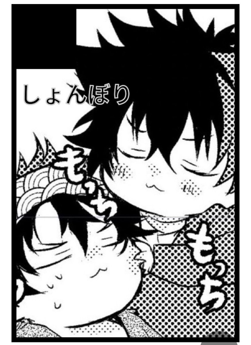 申し込んできましたよ12月!!!!! 