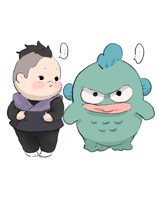キッ