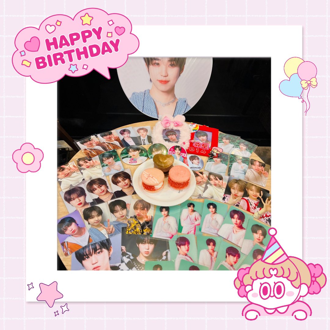 大好きな友達と一緒にお祝いできてよかった🥂
しゅうとに出会ってからたくさん素敵な友達にも出会えて、毎日幸せです！！
生まれてくれて、ありがとう。素敵な一年になりますように✨🩷
#HappySHUTODay