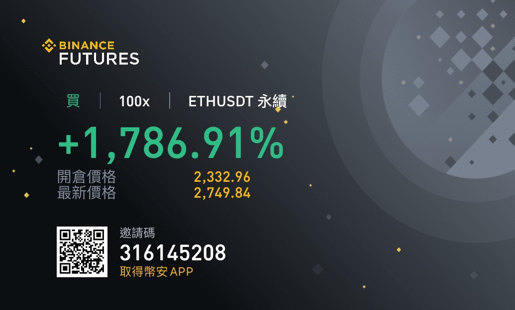 KO | TMD®️ anti-inertia tweet media