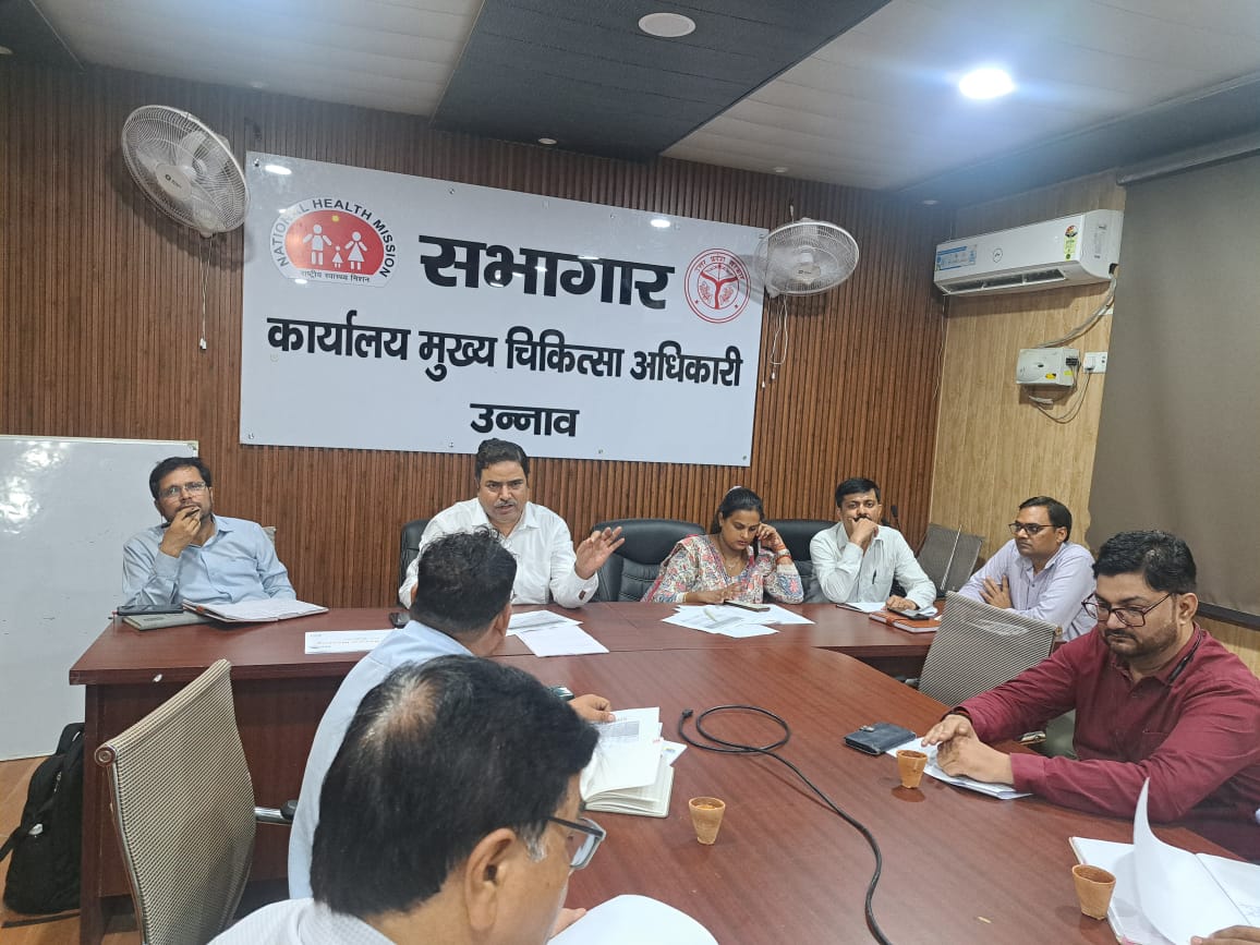CMO Office Unnao tweet media