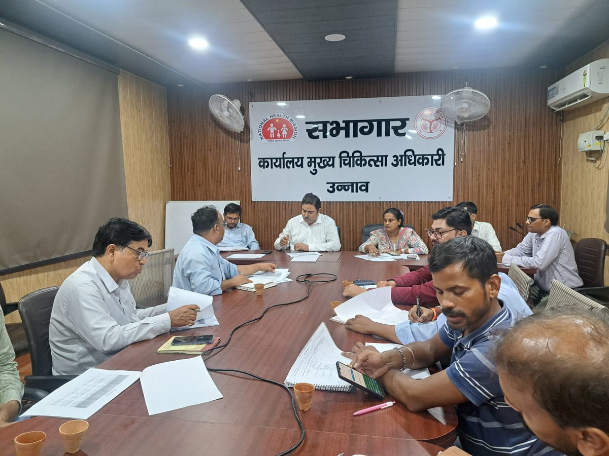 CMO Office Unnao tweet media