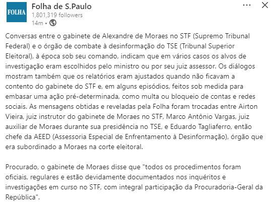 Geludos's tweet photo. Como diz Alan Moore: Quem vigia os vigilantes? https://t.co/bY3VCvIigL