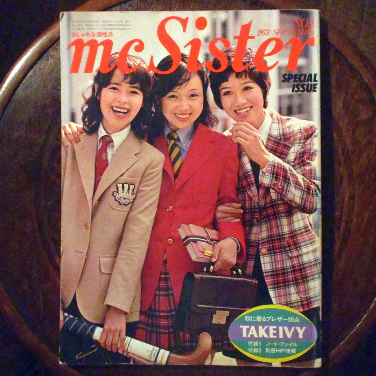 アンティーク／古書／喫茶「迷子」 on X