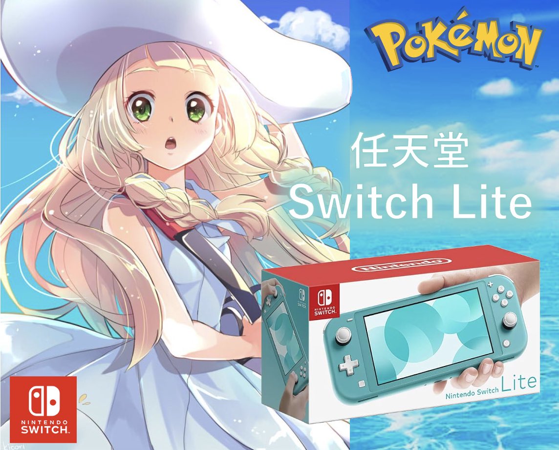 【公式】ミスターガチャ tweet media