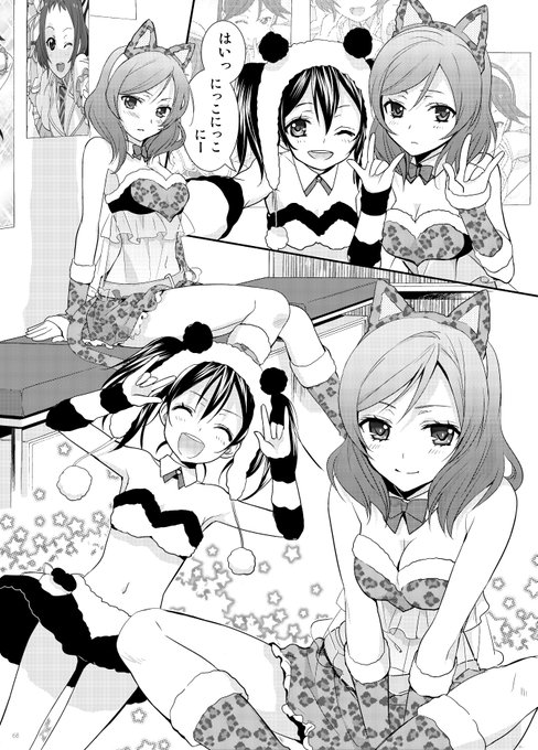 過去の。
これももう絶版なので読んで頂ける機会ないと思うので…一部ですが楽しんでいただければ!🧲
【1/3】

ncmky
#百合 