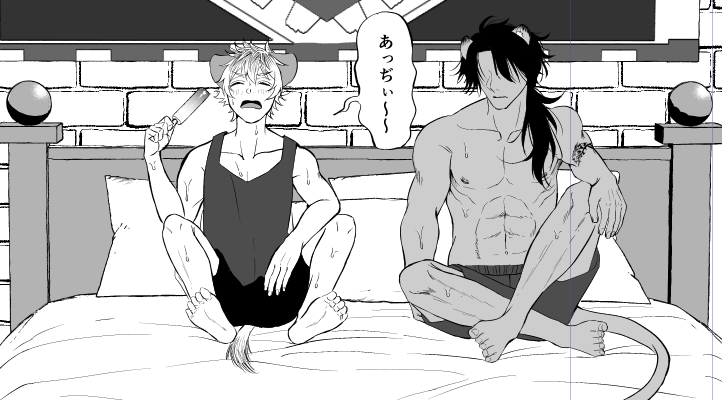レオラギ 中途半端R18 https://t.co/xuAg5QmuGS 