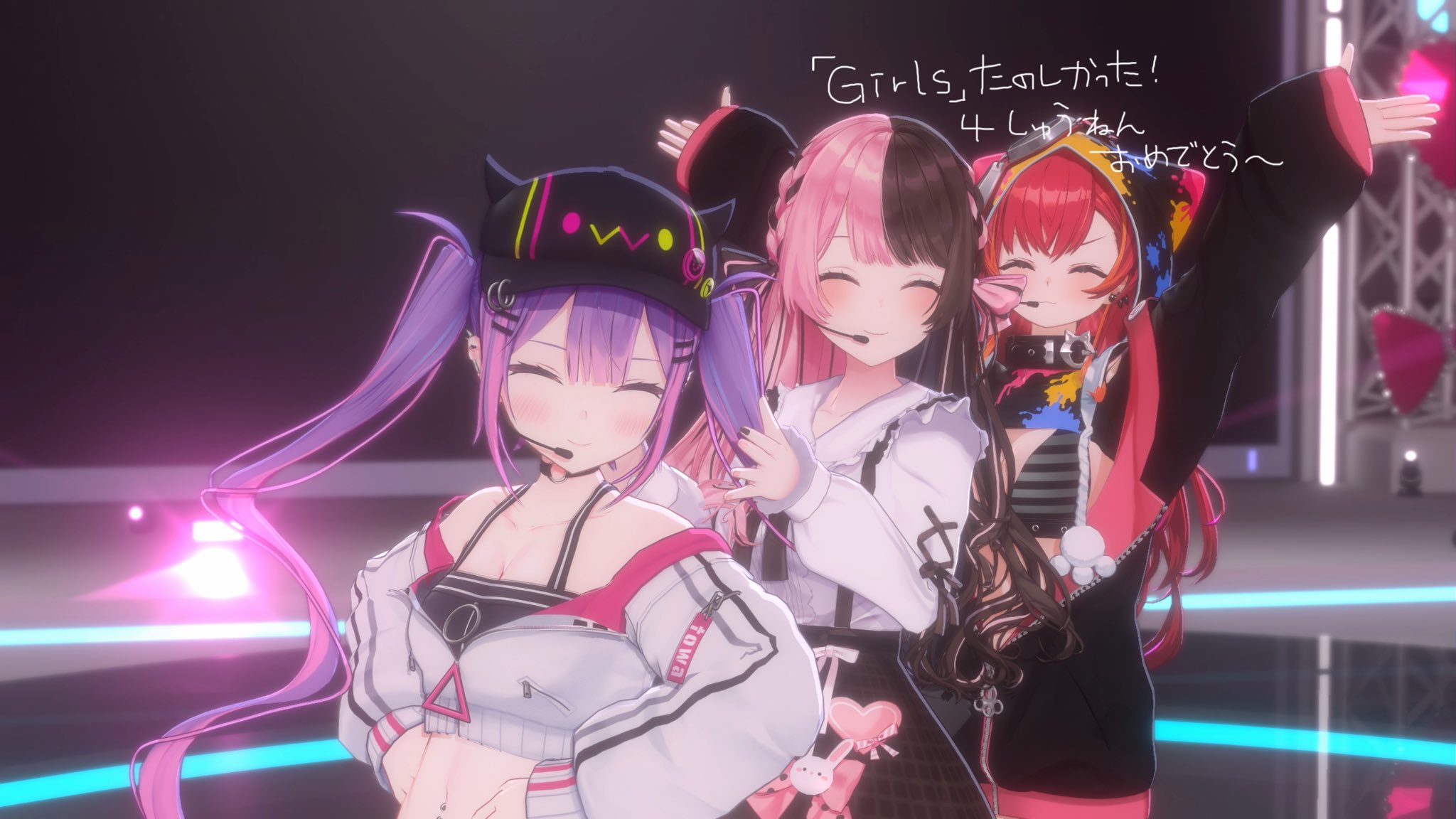 猫汰つな🍒✨ on X: 猫汰つな🍒✨ on X: