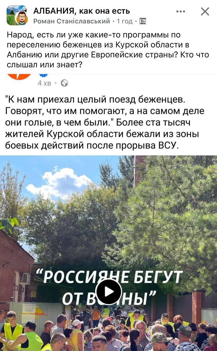 Навіть встиг фамілію змінити