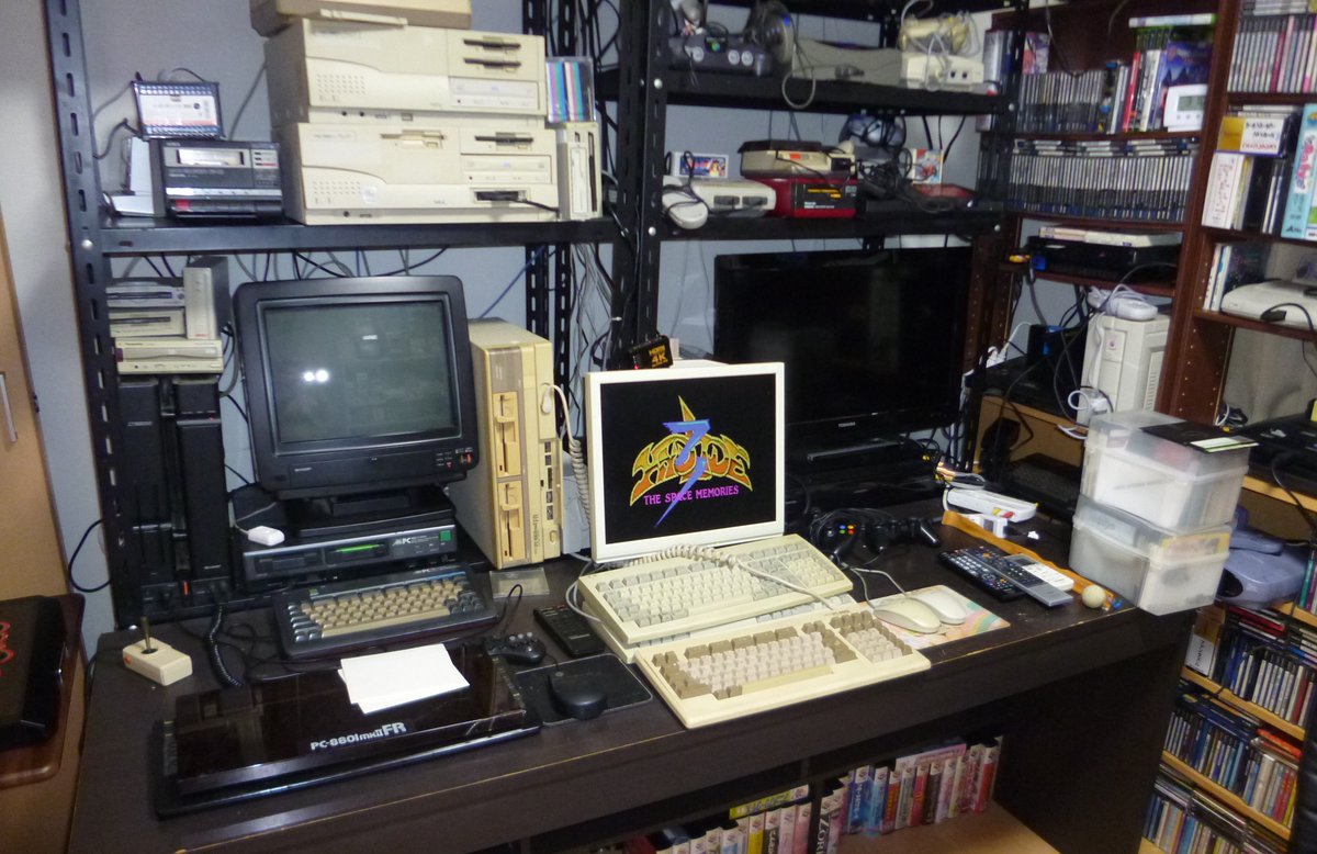kyokonodan2525's tweet photo. 先日のポストでXANADUやHYDLIDEで遊んでた思い出の返信を頂いたので、動作確認がてらX1G/30でFD版ザナドゥ、PC-8801mk2FRでハイドライド1,2,3を遊ぶ。
いやぁ名作ですわ。
PC88版はV1モードのため音楽が貧相なのが残念なのでX1版の方がいいかな😅
#PC88 #PC8801 #HYDLIDE #XANADU #X1 https://t.co/ilDWLwABnd