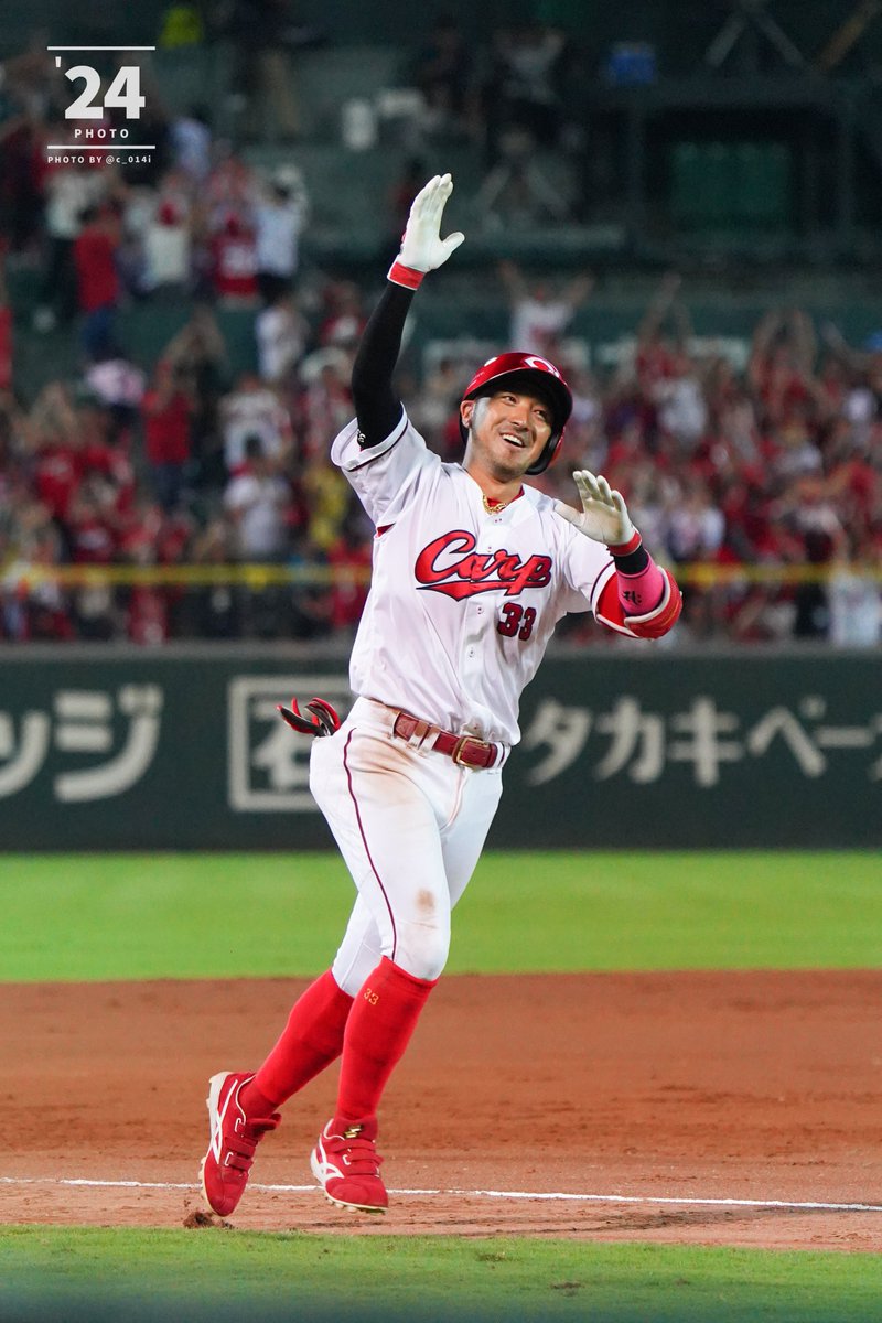 c_014i's tweet photo. 撮って出し‼️サヨナラホームラン‼️😭😭

2024.08.14 マツダスタジアム
#菊池涼介 #carp https://t.co/sgPeiMpOhN