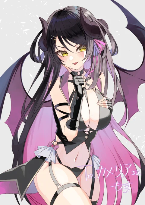 skebありがとうございました#skeb #Commission 