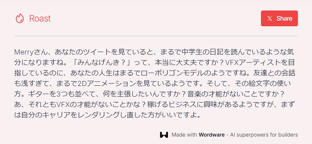 MerryVFX's tweet photo. OMG https://t.co/0x0koE2Tph
