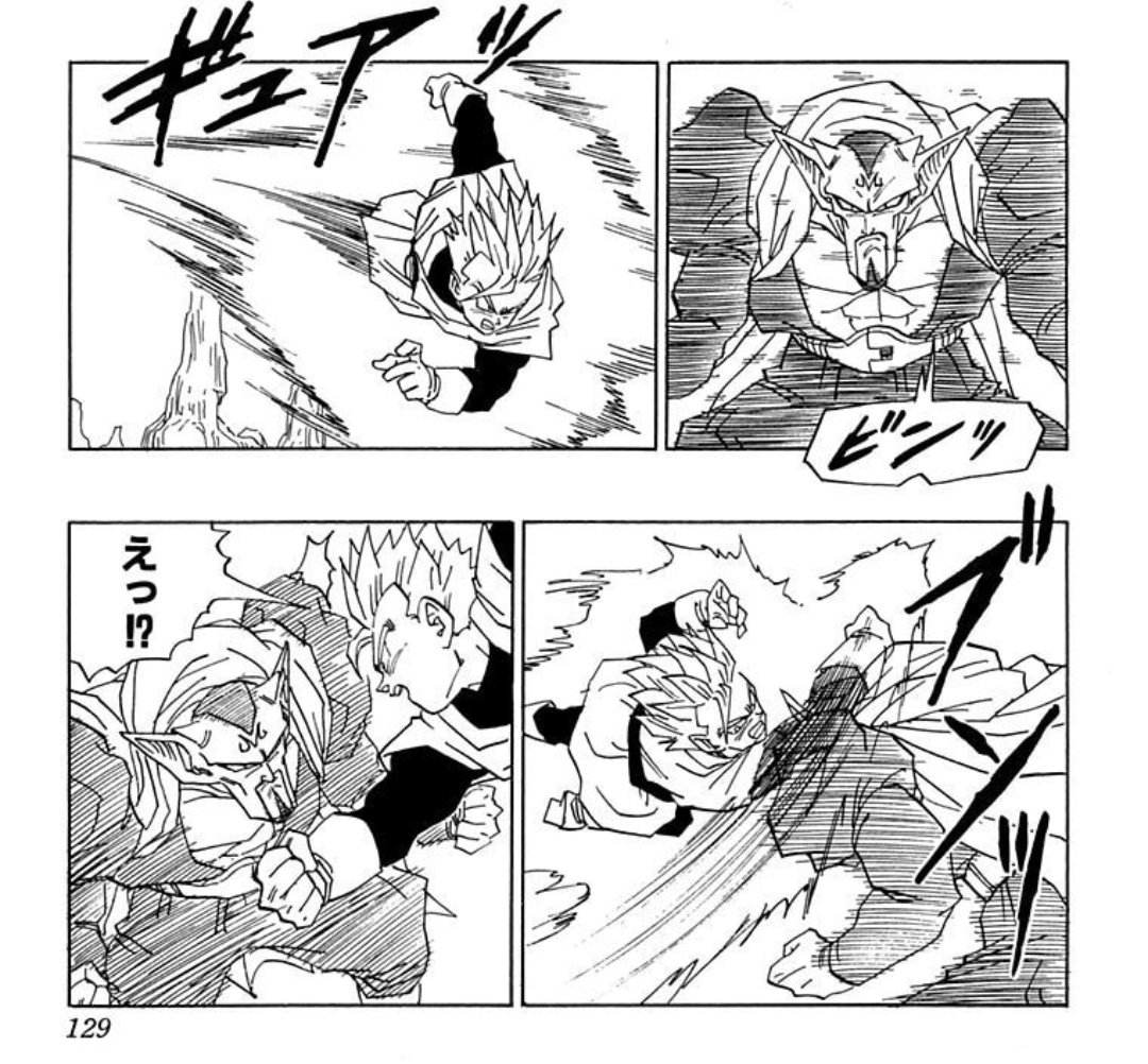@MukashiGeen たまたまってのはチョットだけ違ってて
鳥山明のなかでは「動きの速いものはシュッシュッっと沢山線を描く」ってのかシッカリ決まってて
いつも素早さを表現するときは丸っぽくなってます
3枚目なんか
丸く見える気で素早さを表現→殴る為に止まったのでギザギザに戻ってる
とわかりやすいです