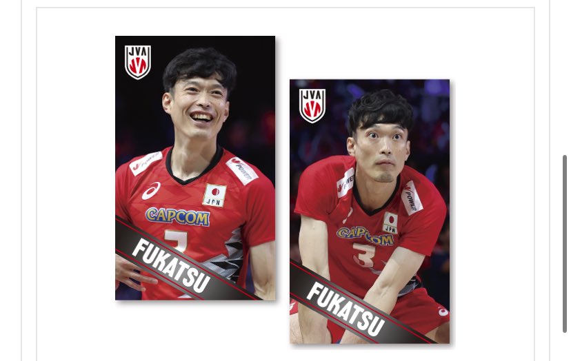 GuZygm's tweet photo. 初めまして！
男子バレーボール　モバガチャの交換お願いします🙇🏻‍♀️

（譲）　写真内の各選手のグッズ

（求）　宮浦選手の同異種　
　　　特にポーチ求めてます！！

よろしくお願いします！！
#男子バレーボール 
#モバガチャ
#男子バレー日本代表 https://t.co/8v2dFD5dfi