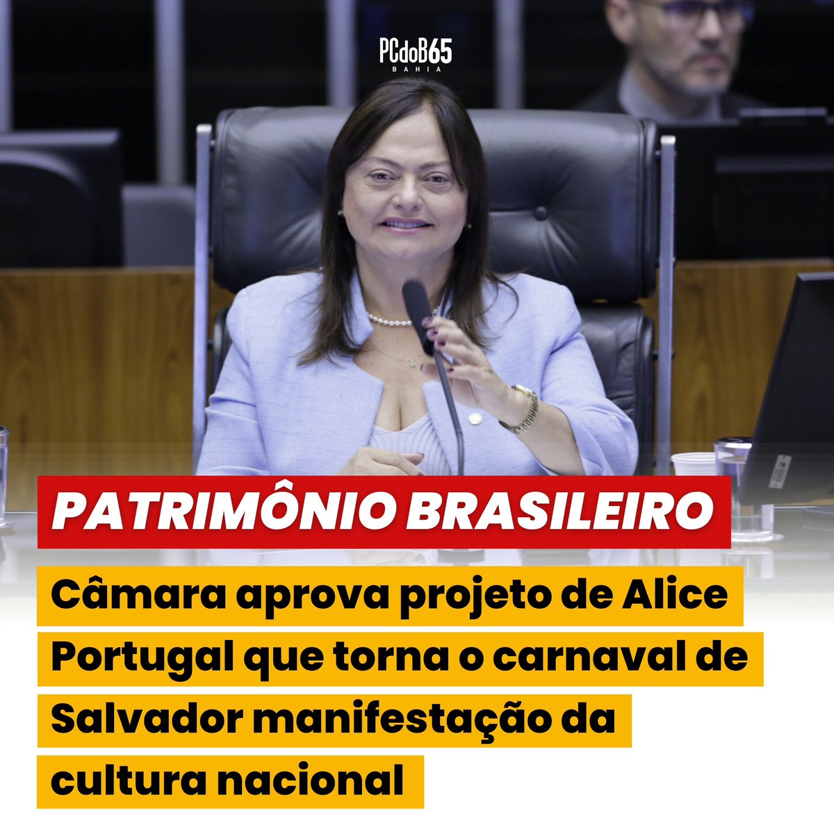O PL de autoria da deputada federal Alice Portugal, foi aprovado pela CCJ da Câmara dos Deputados nesta terça-feira (13). O texto reconhece o Carnaval de Salvador como uma manifestação da cultura nacional.

Nosso carnaval merece todas as honrarias! Obrigada,! <a href="/Alice_Portugal/">Alice Portugal</a> ❤️