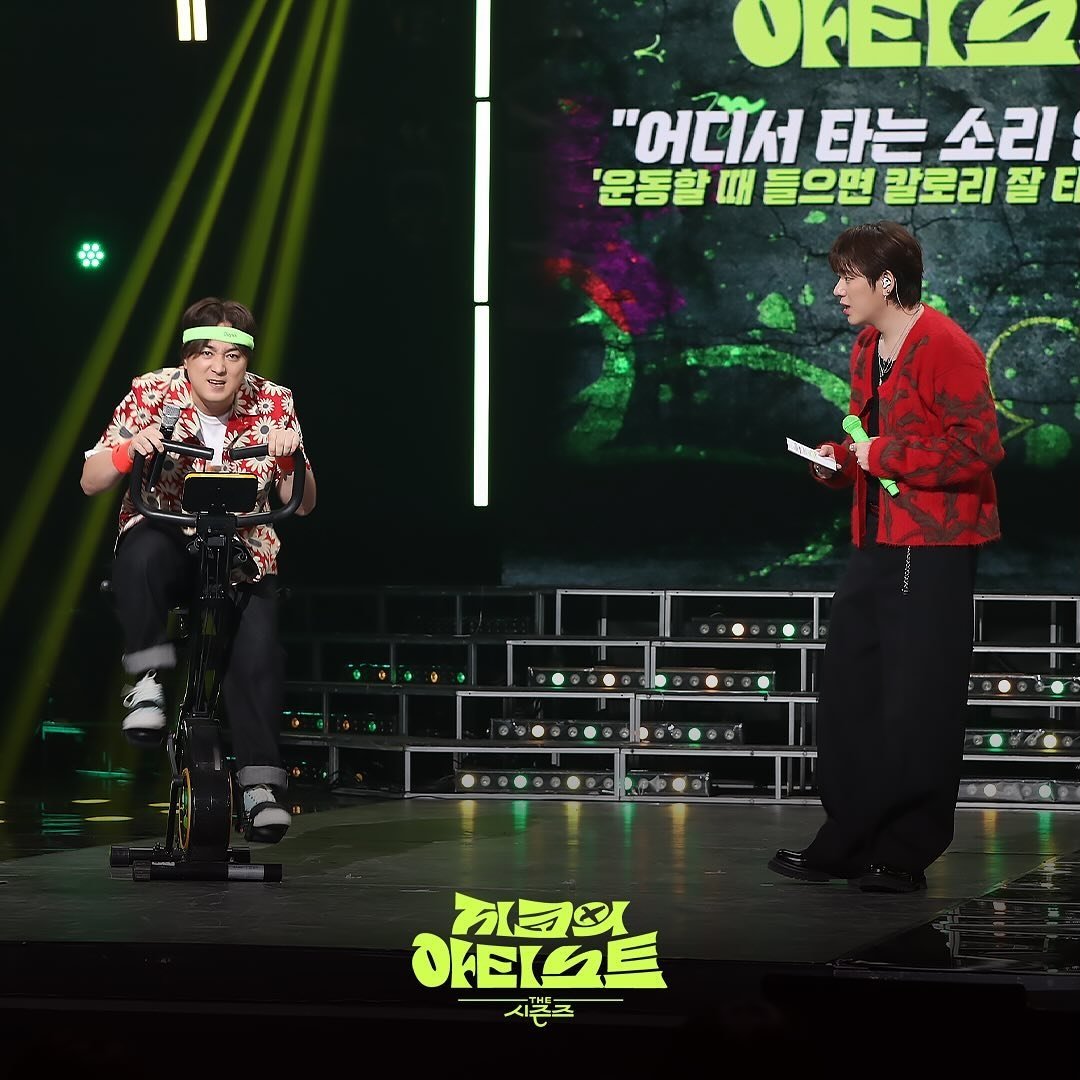 zicostaff's tweet photo. The Seasons: Zico's Artist ep 14 still cut 🃏♥️

#ZICO #지코 https://t.co/rwOmJWnMRP