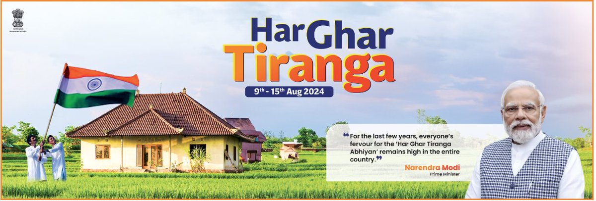iacskolkata's tweet photo. Har Ghar Tiranga celebration by IACS on the occasion of 78th Independence Day, 2024.
#IndiaDST
#HarGharTiranga https://t.co/FE1qYE0khE
