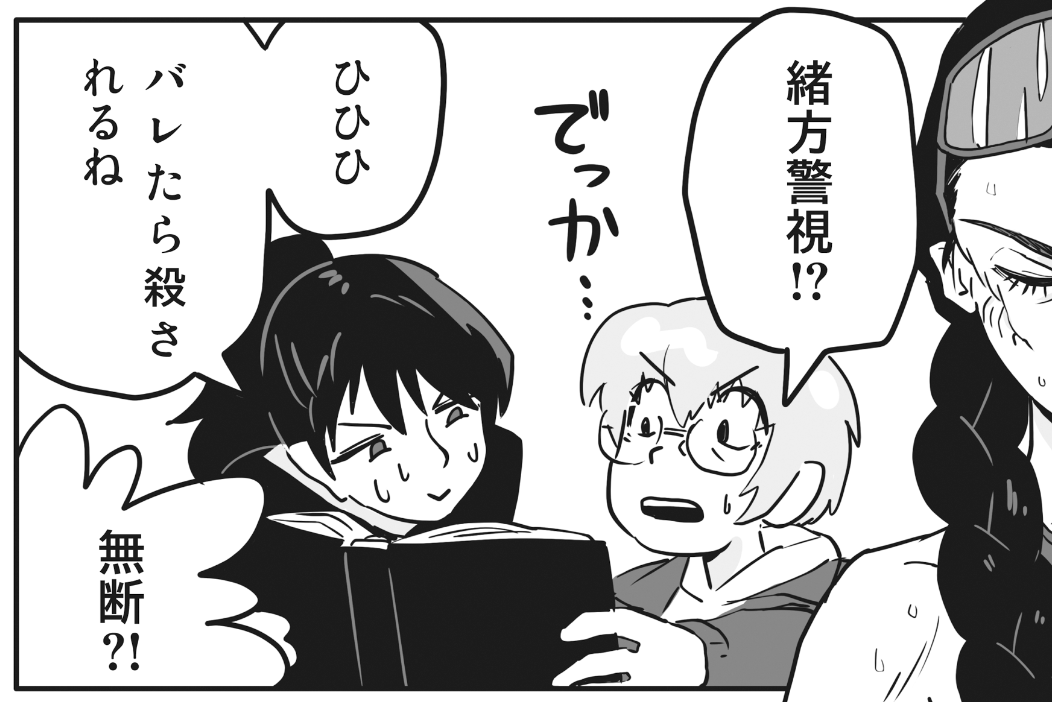 ←2019 2024→