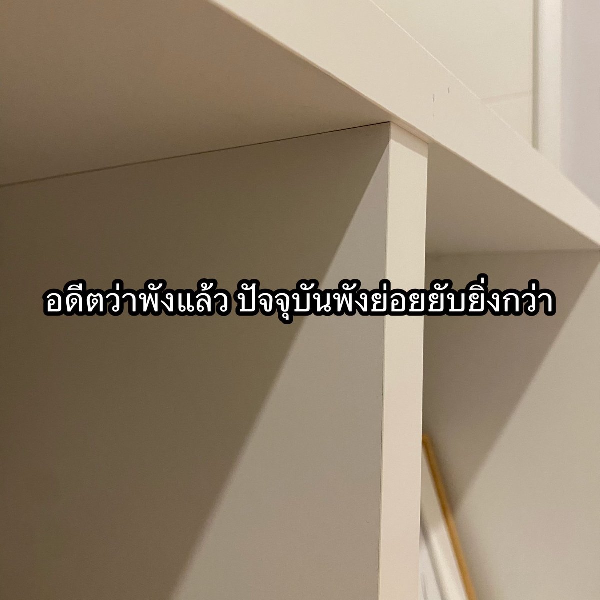 sad boy . (@bbigkachu) on Twitter photo 