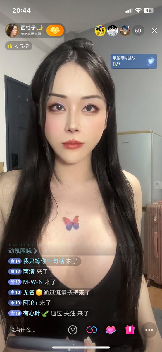 术后第一次全妆露面 https://t.co/g9WydYFfHX