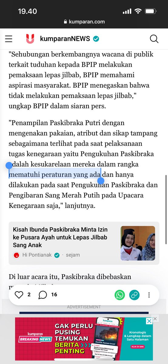 Sam Ardi tweet media