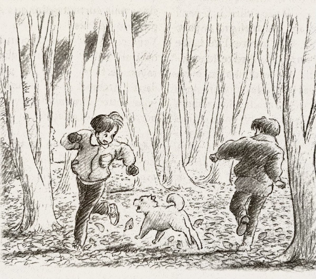 Kondō Yoshifumi (1950-1998)