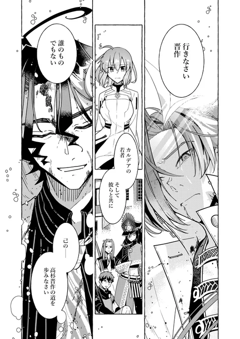 (2/11) 