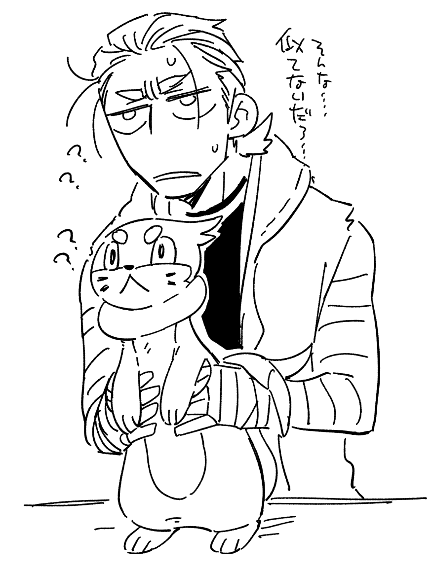 久々にPC開いてこんなん描いてたっけなつかしいのナワサべ再掲 