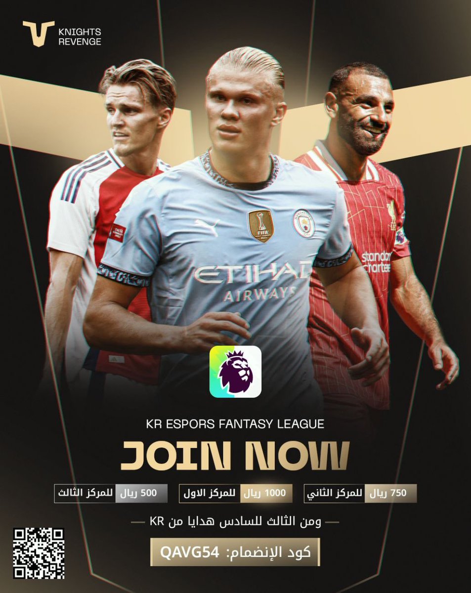 KR Esports Fantasy League ⚽️

ورجعنالكم بدوري Fantasy للدوري الإنجليزي الخاص فينا 💯

الجوائز: 
🥇1000 SAR
🥈750 SAR
🥉500 SAR
4-6 هدايا من KR 🤎

الشروط: 
١- متابعة الصفحة و اللايك و والرد على المنشور
٢- الإنضمام للدوري عبد الكود الموجود في الصورة

#BelongsToKR #KR_fantasy