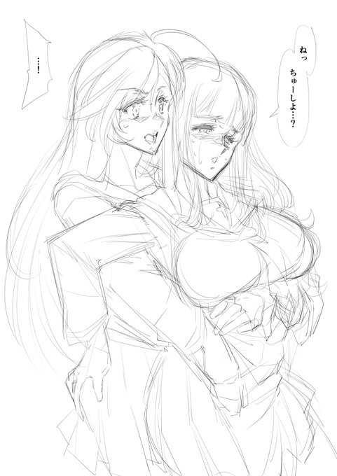 テンションの冷めぬうちに 