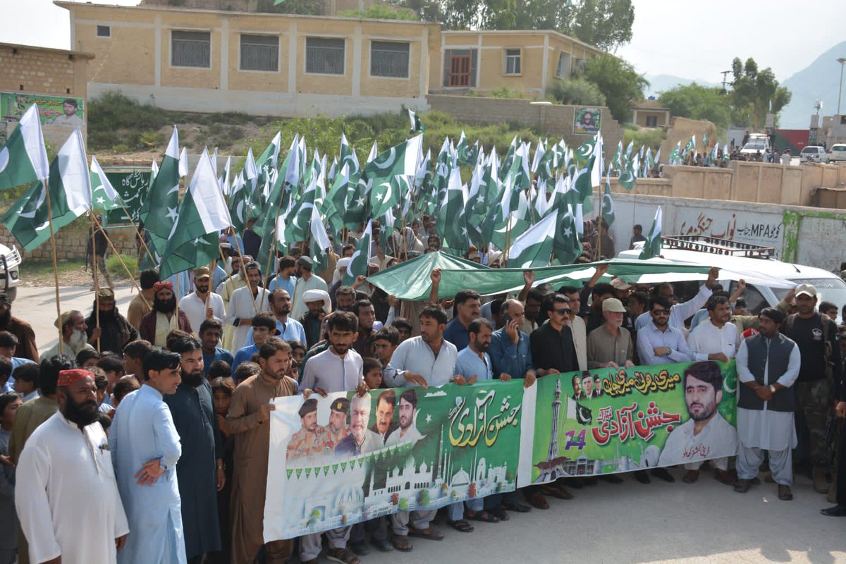 Unbeatable Bizenjo 🇵🇰 tweet media