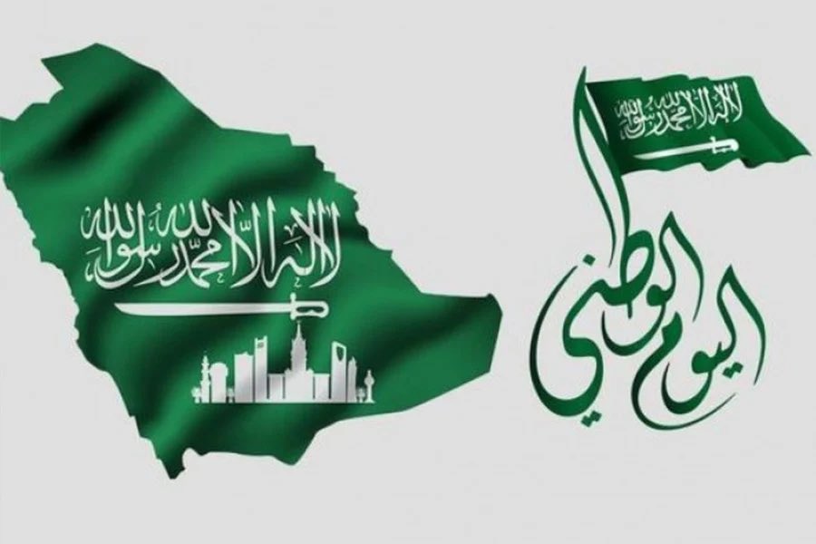 #خبراء #خطوتك_الاولى_للتميز_والرياده
#السعوديه_العظمى #نحلم_ونحقق و #الوعد2030 
َ

كيف تستعد لحملة اليوم الوطني ٩٤🇸🇦
َ
لضمان نجاح حملتك في اليوم الوطني، والذي يعتبر أهم موسم مبيعات في العام للمتاجر الإلكترونية، تحتاج أن تكون مستعدًا له بشكل جيد.
إليك مجموعة من النقاط الأساسية