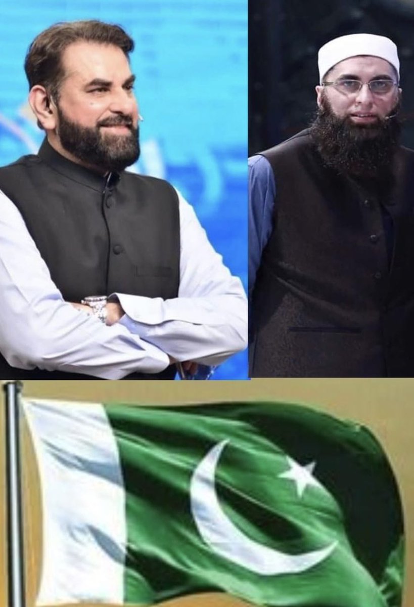 Humayun Jamshed tweet media