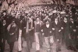 PDC808UY's tweet photo. 🖤Como cada 14 de agosto, honramos la memoria de aquellos jóvenes estudiantes que perdieron la vida luchando por sus derechos y por una educación más justa. 
#MartiresEstudiantiles #LiberArce https://t.co/SFLVVad2vW