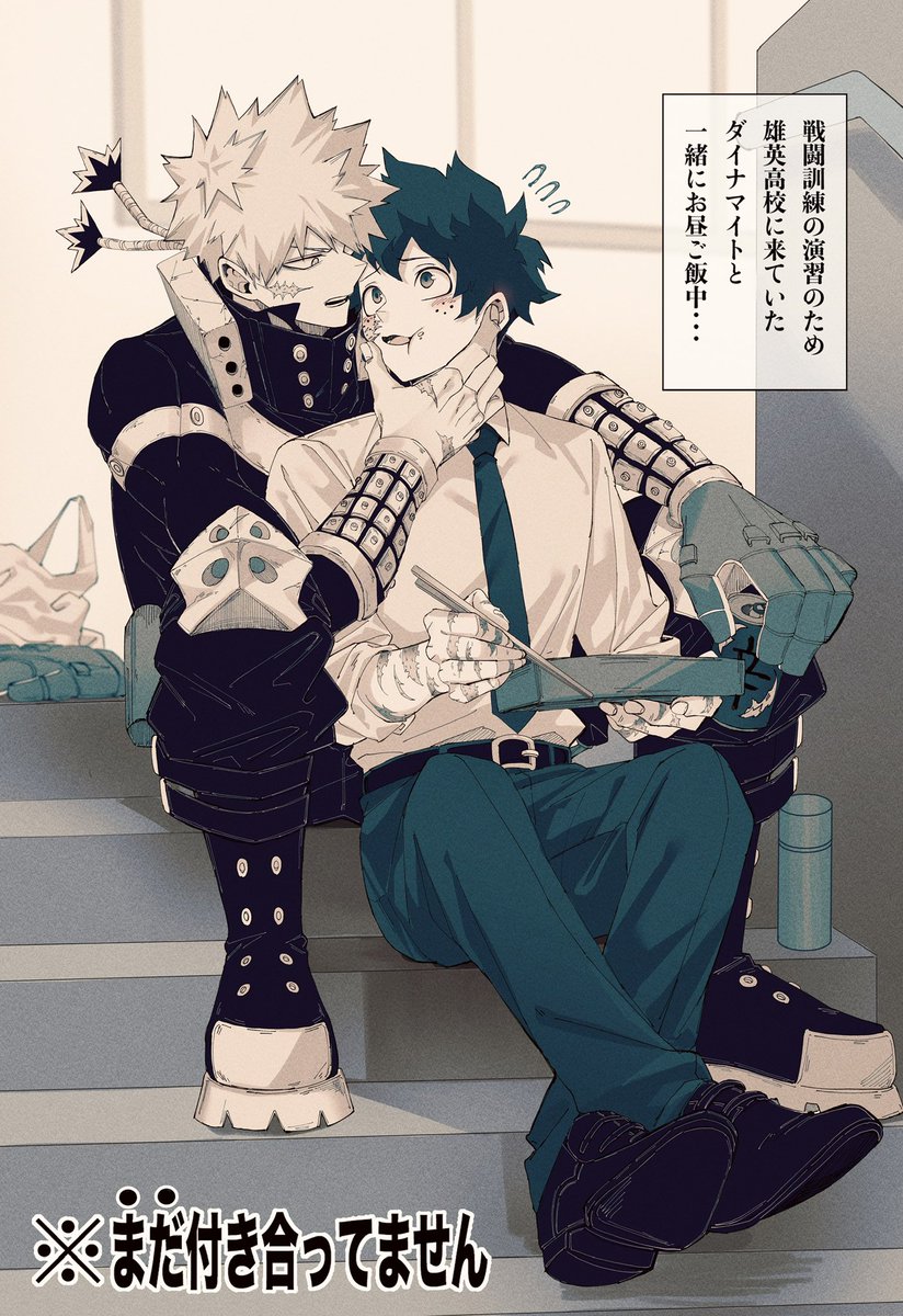 comacomaVlog's tweet image. 勝デ
「かっしゃん、ほれじゃ食べへなひお...」
「うっせぇわ、こっち見ながら食えや！」
「そんなむひゃくひゃな...泣」