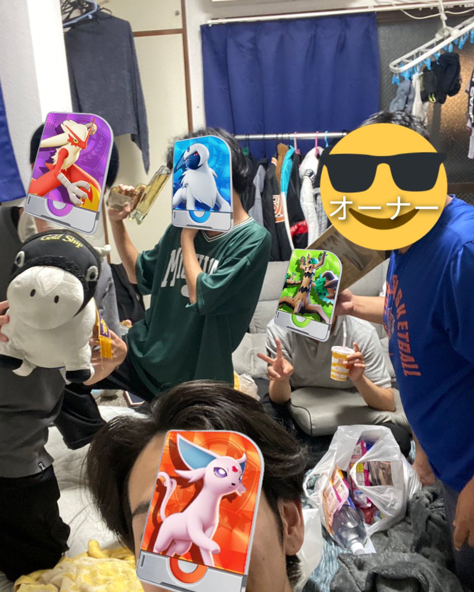 BabyArisa624's tweet photo. ユナイト部門のみんなを紹介します✨
オーナーのお家にお泊まり会🏠
めちゃめちゃ楽しそう😁
これでリア友だし、さらに結束強くなったらいいねぇ!
このチームまじで最高すぎる( •̀ω•́ )✧
私はお留守番だけど通話で参加中⸜(*ˊᗜˋ*)⸝
#ポケモンユナイト #EXTRAGaming https://t.co/hPIs1lxNHJ