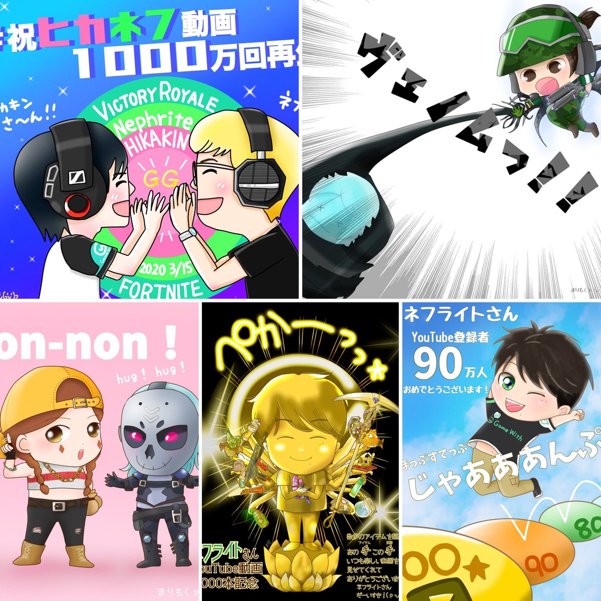 marimo_L_M_N's tweet photo. 他にもいっぱいあるけど、もう酔ったからおしまい！ https://t.co/023Cc7RBDU