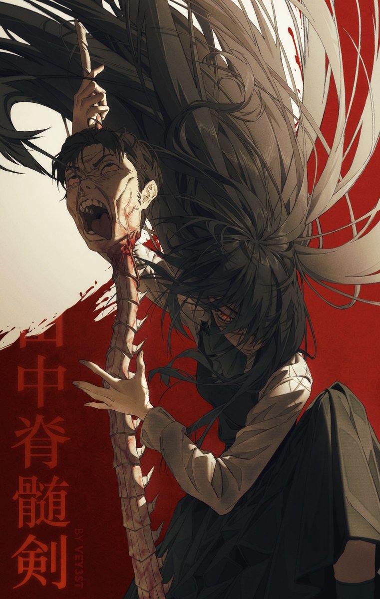 Yoru
#chainsawman #チェンソーマン