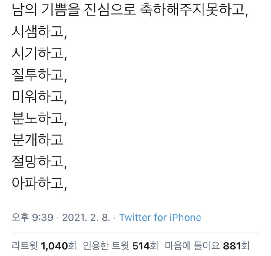 금미 (@ramenloversclub) on Twitter photo 