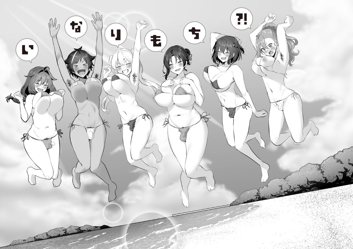 なつかしい一枚。 