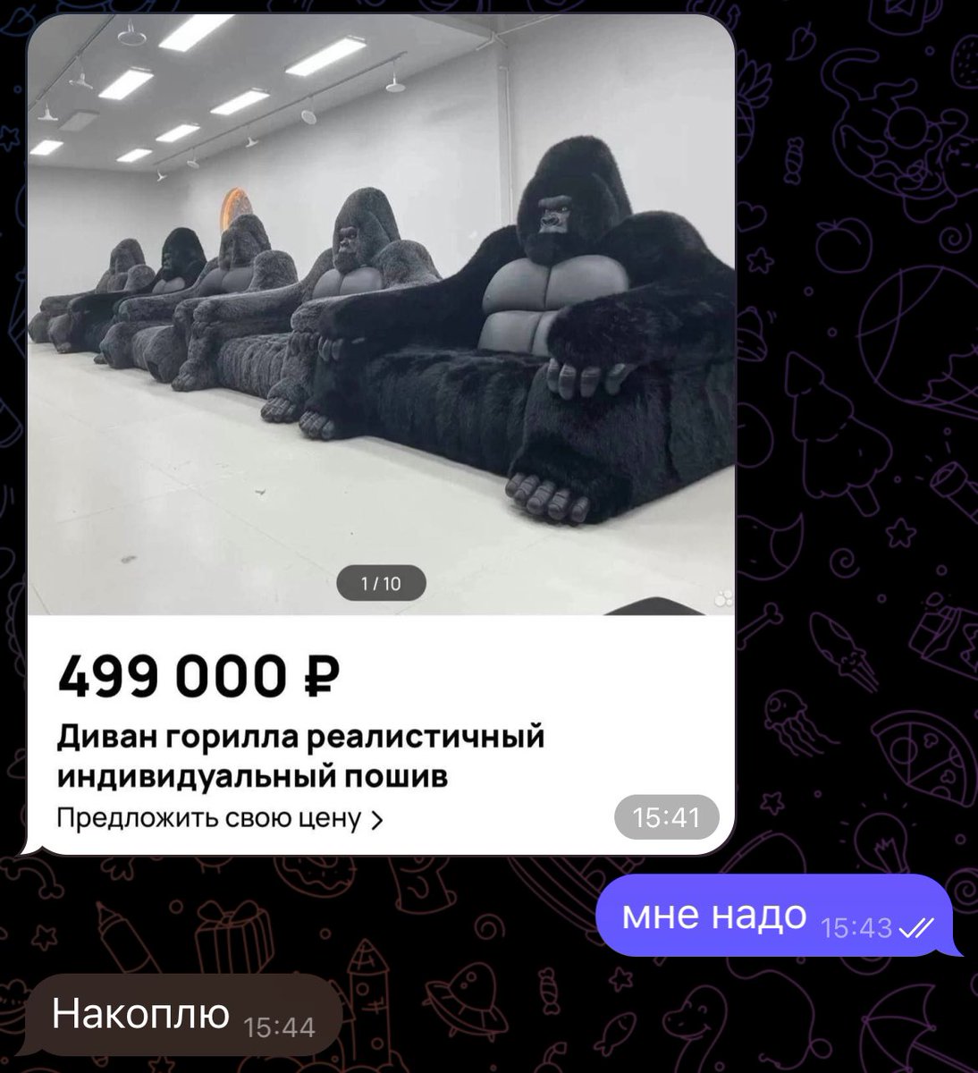 yena 👾 tweet media