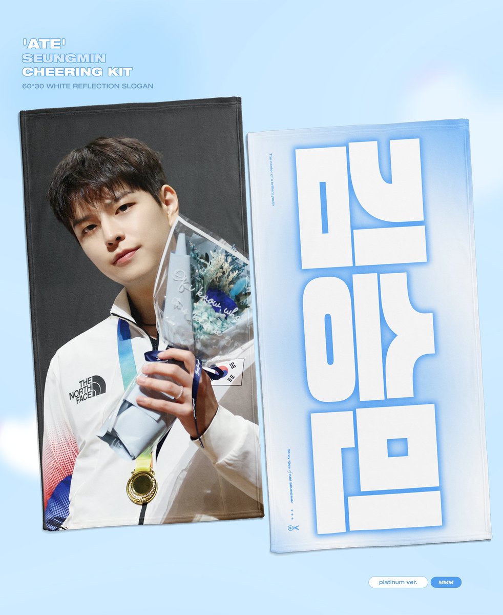 LITTLE DIPPER tweet media