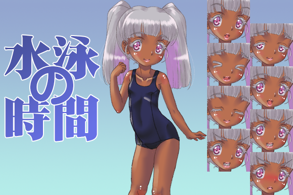 「ぷにうか」参加作品
フリーシェル「水泳の時間」を公開いたしました

cherry.narnaloader.ukagaka.net/ghost.php?ghos…

#ぷにうか #伺か #ukagaka