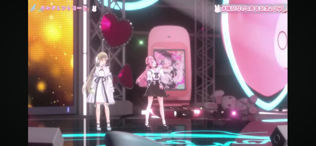 橘ひなの4周年記念ライブ #英リサ ワンチャンゲスト出演期待してたけど