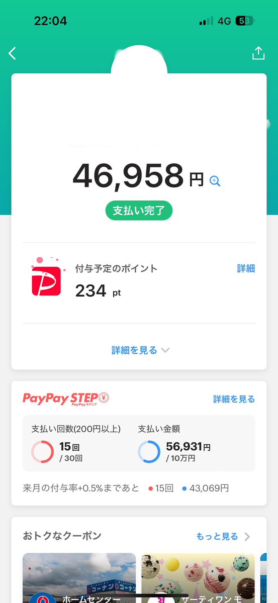 かちょ公@自由人🇩🇰🇨🇱 tweet media