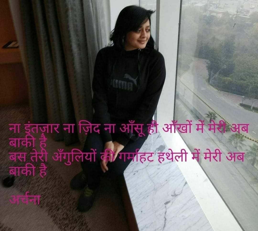 Anupama200472's tweet image. #anupamakriti
#musing

🥰🥰🥰🥰