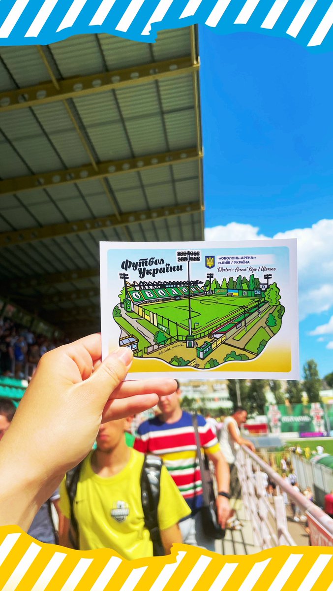 UkroArt's tweet photo. 💌🏟️🍻✅ #ObolonStadium #OldStadium #Postcards #Листівки #Стадіон https://t.co/EzsIDSm5Gr