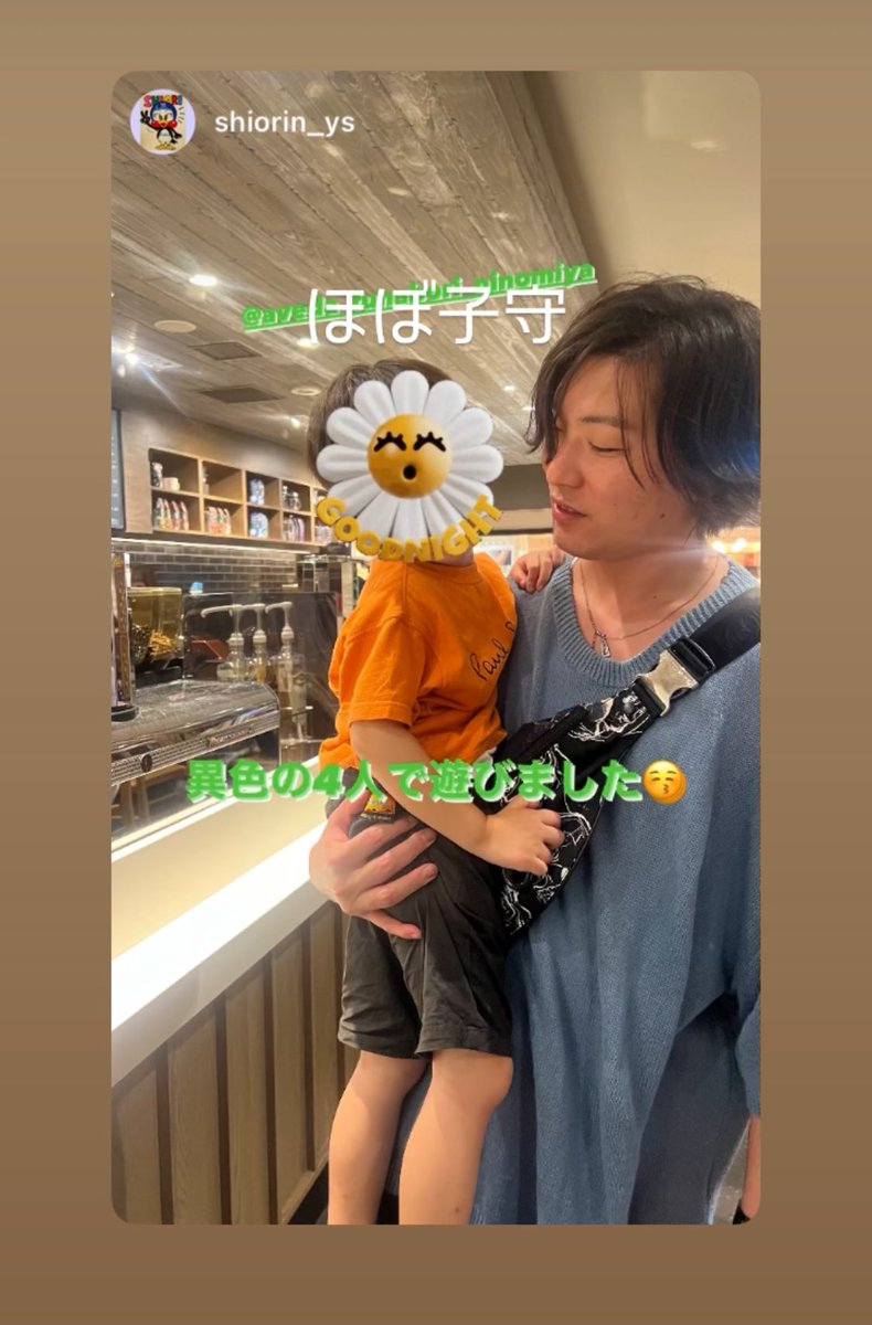 takasuke0509's tweet photo. 可愛いけど疲れる笑 https://t.co/sigOfkO6xG